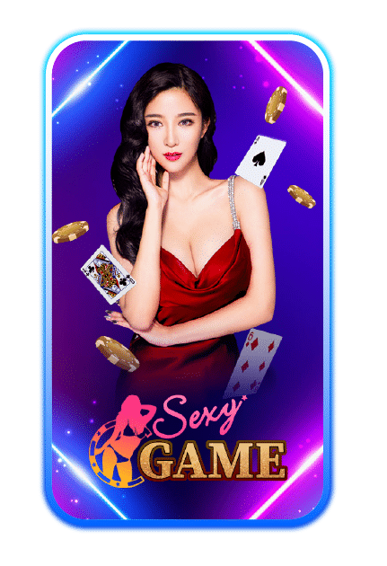 Sexy GAME by vodka168 slot